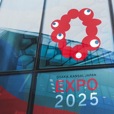Osaka-Expo-2025