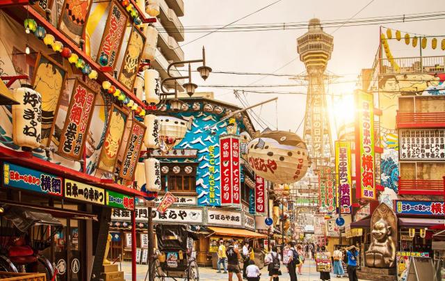 Japon