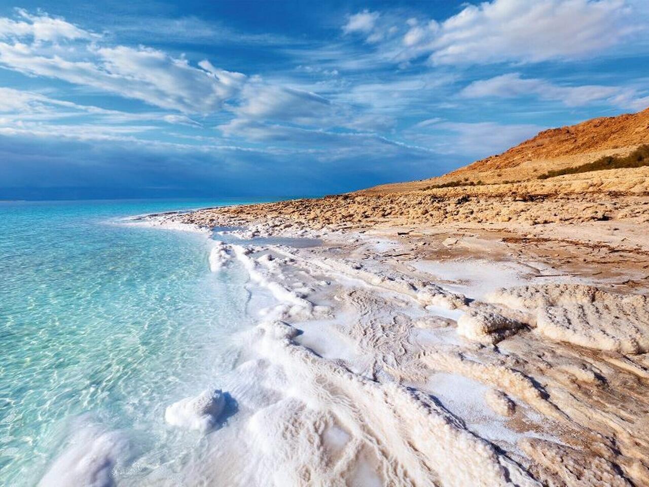 Trésors de Jordanie